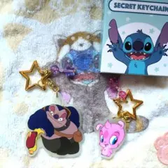 スティッチ SECRET KEYCHAIN ステンチー 2個セット - メルカリ