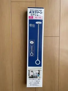 ALSOK 住宅用火災警報器 煙センサー HF-VK004 2個セット - メルカリ