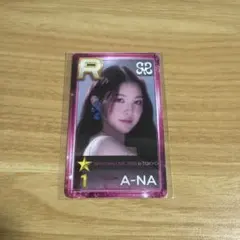 WayV SUPERSTAR SMTOWN シュスエム 東京限定 トレカ テン SUPERSTAR SMTOWN 公式 (@SSM_JP_Official) / X