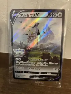 稀少】アルセウス スチールバリア PSA9 美品 - メルカリ