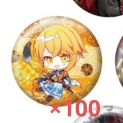 m11313979596_1.jpg?1770116094