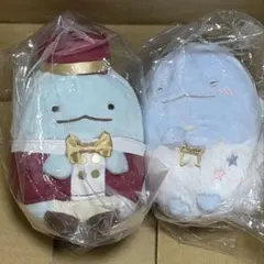 すみっコぐらし とかげ ぬいぐるみ タグ付き セット売り