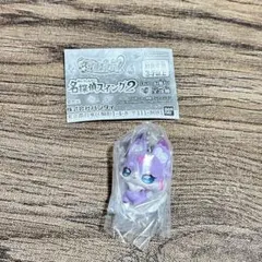 プリキュア 名探偵スイング2 マシュタン
