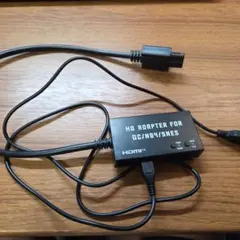 Mcbazel ゲームキューブ/N64/SFC HDMI変換コンバーター