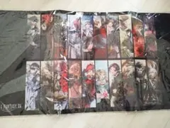 ファイナルファンタジーXIV FF14 ゲーミングマウスパッド