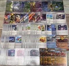 ポケカ 汎用カード まとめ売り