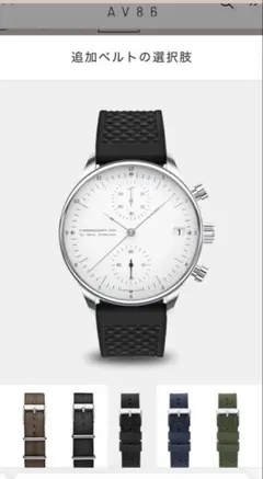 2026年最新】about vintage 1844の人気アイテム - メルカリ