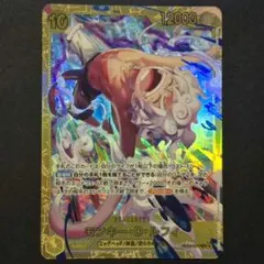 よーた様 リクエスト 2点 まとめ商品