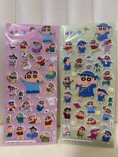 クレヨンしんちゃん 正規品ぷっくりステッカー2枚セット②