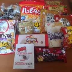 くぅたろう様専用お菓子セット