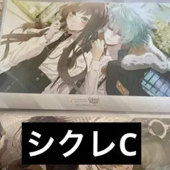 2025年最新】collar malice クッションの人気アイテム - メルカリ