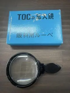 Item thumbnail for item 28ac79e3-2108-4dcf-8e56-e26b0bf72cce