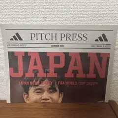 JAPAN HOME JERSEY FIFA WORLD CUP 2026