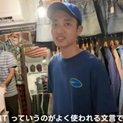 ナイキ USA製 Tシャツ ネイビー 90s NIKE