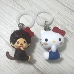 モンチッチ ハローキティ めじるしアクセサリー 2個セット