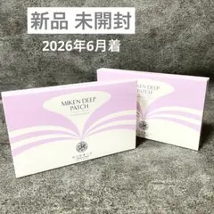 【新品 2箱 16回分】ミケンディープパッチ/針美容液 眉間に直接ヒアルロン酸のサムネイル