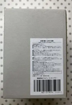 Item thumbnail for item a6826413-348e-4473-b510-24c4b6527e49