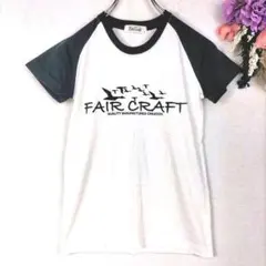 Fair Craft　半袖Tシャツ　Sサイズ