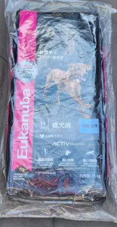 ユーカヌバ 小粒 子犬用 ラムパピー 全犬種用 15kg - メルカリ