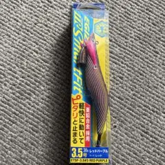 Item thumbnail for item aac46a8b-e6c9-49c8-a178-677b242641b3