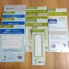 Item thumbnail for item 3f7e13dc-f169-4220-b036-6adea952f4c6