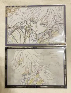 鬼滅の刃 ufotableダイニング 柱稽古編 おすそ分けポストカード 冨岡義勇