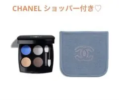 シャネル CHANEL レキャトル オンブル 29ココジーン アイシャドウ 限定