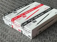 ジェットストリーム　0.5ｍｍ　 SXR8007K. 　黒20本　赤10本