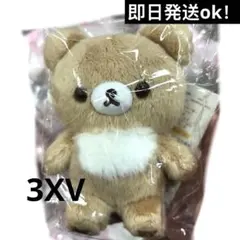 2026年最新】初期チャイロイコグマの人気アイテム - メルカリ