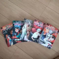 エヴァンゲリオン単行本