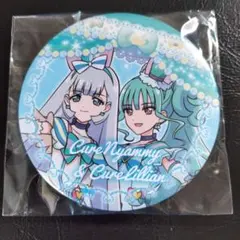 2026年最新】ニャミー 缶バッジの人気アイテム - メルカリ