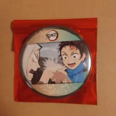 鬼滅の刃　　立志編　「好き」57mm缶バッジ 竈門炭治郎