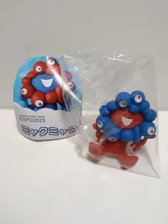 ミャクミャク おすわり　リバースカラー ver フィギュア　ガチャガチャ