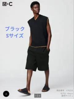 UNIQLO C スウェットワイドショーツ ブラック S