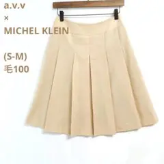 ⭐️美品a.v.v×M.K(S-M)ミディアムプリーツスカート　毛　膝丈