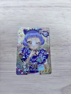 ひみつのアイプリ　カード　チィ　サイン　アニマルバスリウムパンサー