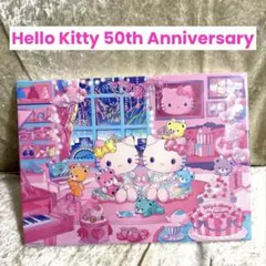 皇居限定 ハローキティ キティちゃん タオルハンカチ＆皇居ミラー