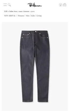 【じゅ様専用】Ron Herman/ロンハーマンA.P.C