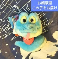 ゲイリー　うるぽちゃちゃん 　ぬいぐるみ ズートピア2 ディズニーストア