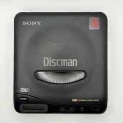 2026年最新】discman d-11の人気アイテム - メルカリ