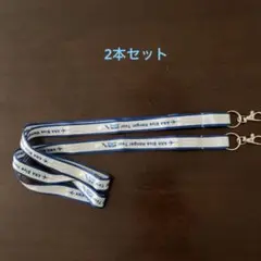 ANA Blue Hangar Tour ネックストラップ 2本セット