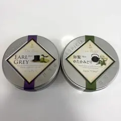 【新品未開封】ルピシア ティーバッグ 2缶セット アールグレイ 知覧ゆたかみどりのサムネイル