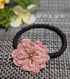 SEUL様 リクエスト 4点 まとめ商品