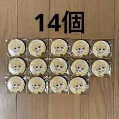 2026年最新】るぅとくん 痛バの人気アイテム - メルカリ