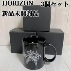 Horizon Forbidden West ホライゾン マグカップ 限定