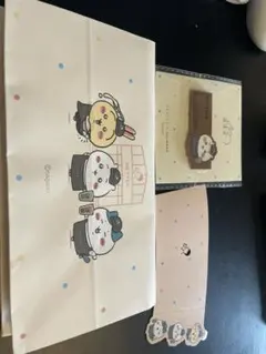 Item thumbnail for item 51fc0c70-e96c-4734-8e00-c3bc9bc2dbc3