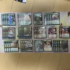 リース ドリームメイトデッキ 構築済み 【おやつスリーブ入り】