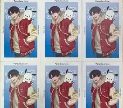 2025年最新】gプリ 犬飼憂人の人気アイテム - メルカリ