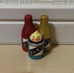 デコレ コンコンブル 洋酒ボンボンインコ