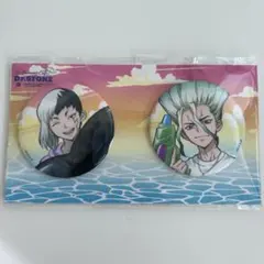 Dr.STONE 애니메이트 카페 캔 배지 이시진 천공 + 아사기리 겐 세트